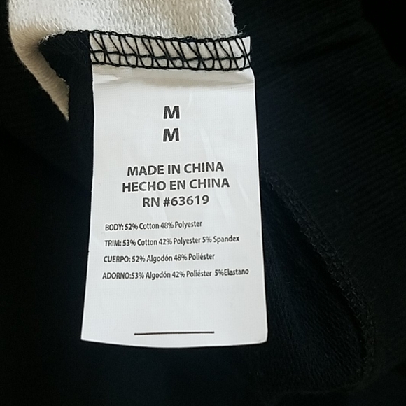 Bebe black and white zipper front sweatshirt - Picture 6 of 8